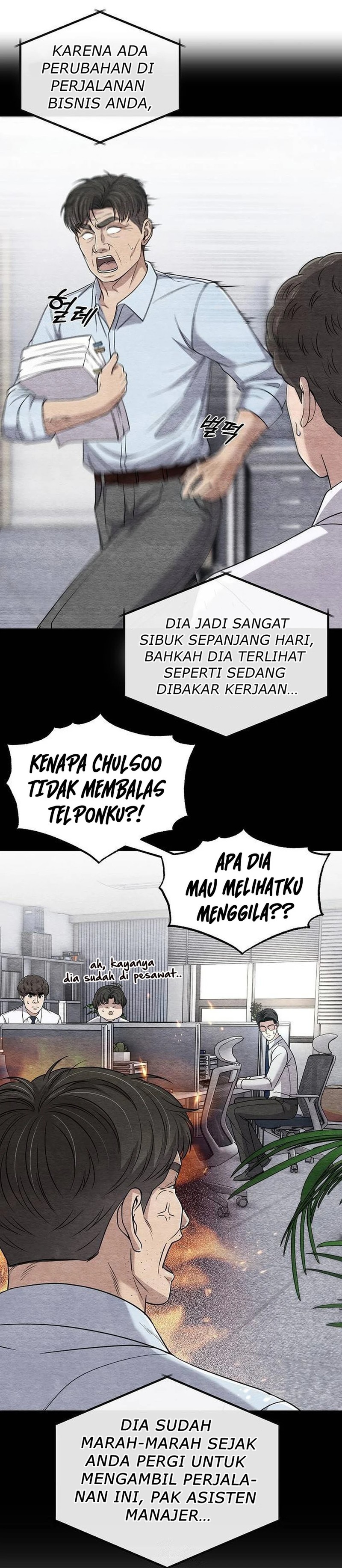 The New Employee Kim Chul-Soo Chapter 105 Gambar 10
