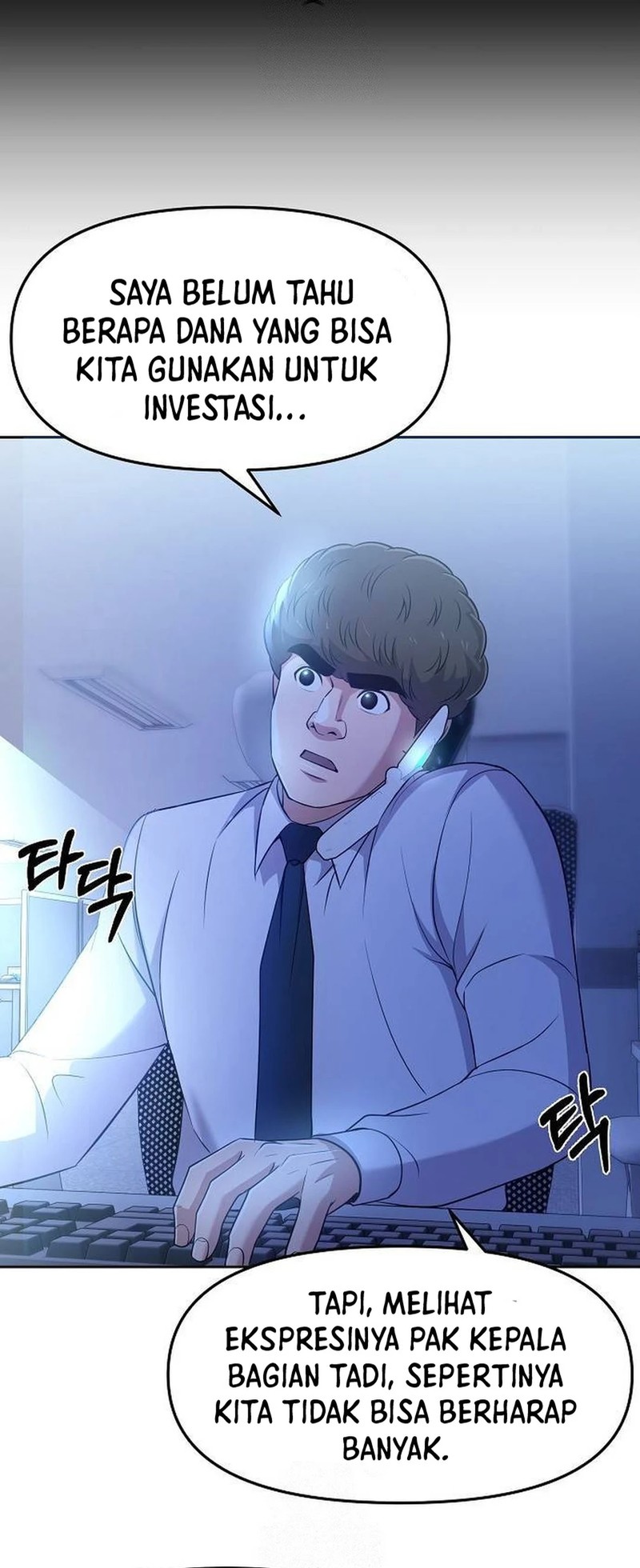 The New Employee Kim Chul-Soo Chapter 105 Gambar 11