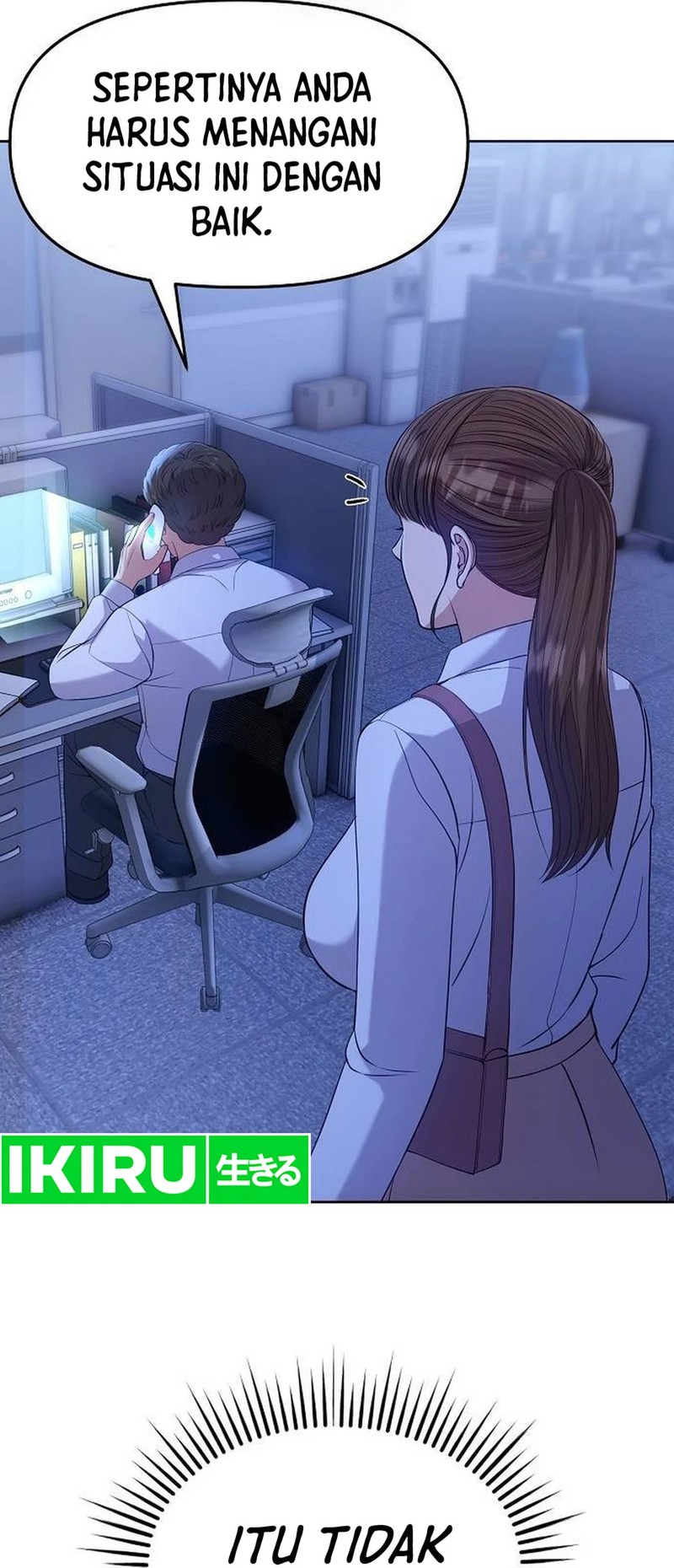 The New Employee Kim Chul-Soo Chapter 105 Gambar 12