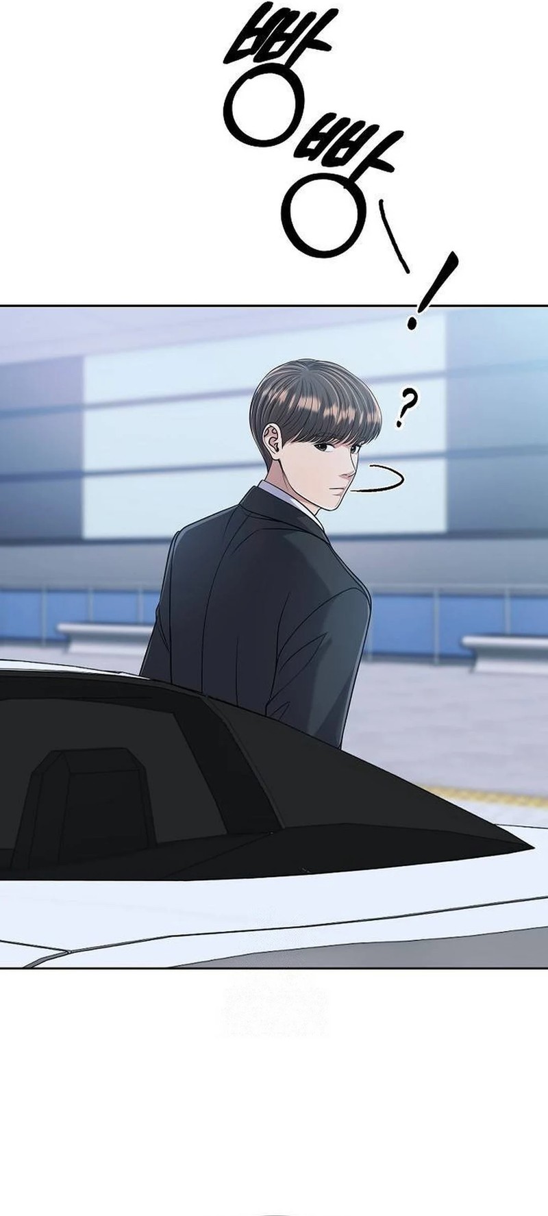 The New Employee Kim Chul-Soo Chapter 105 Gambar 16