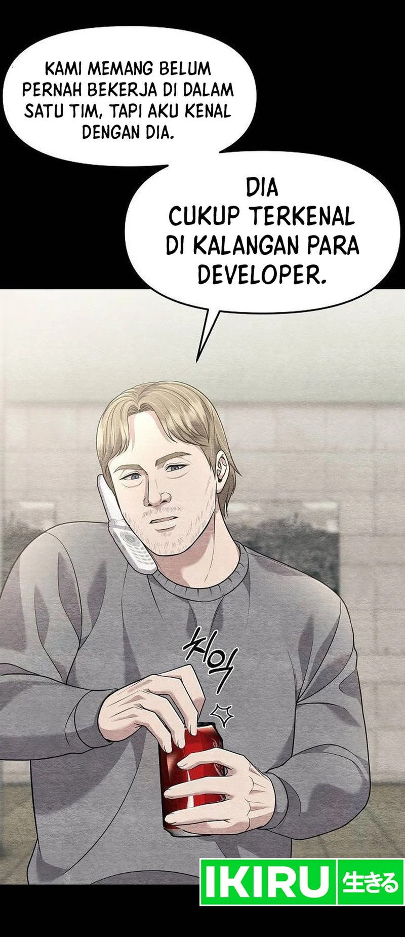 The New Employee Kim Chul-Soo Chapter 105 Gambar 24