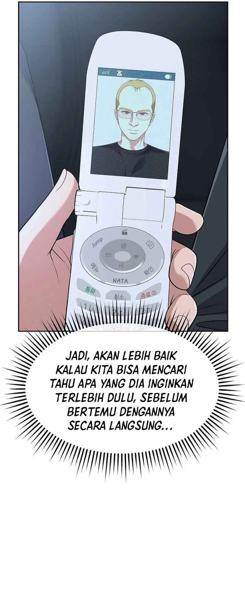 The New Employee Kim Chul-Soo Chapter 105 Gambar 34