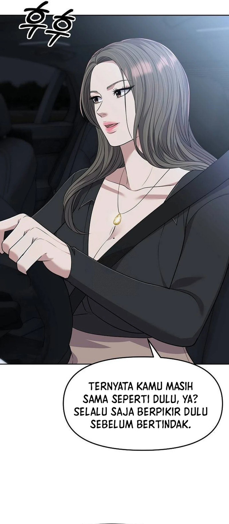 The New Employee Kim Chul-Soo Chapter 105 Gambar 35