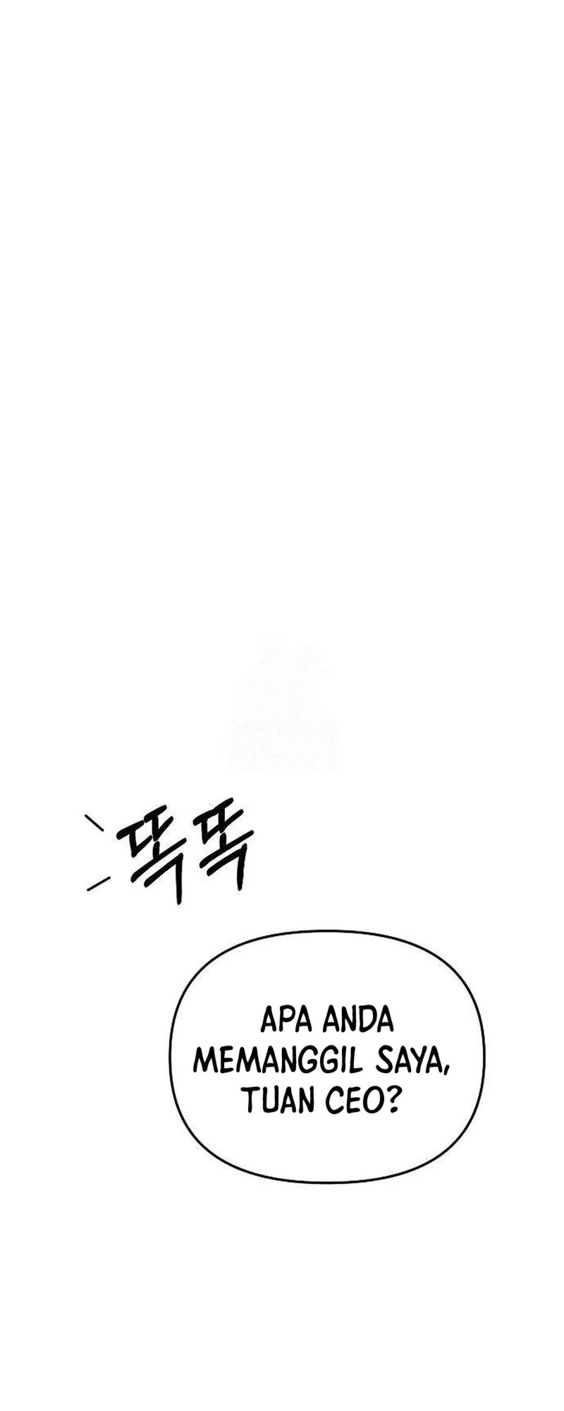 The New Employee Kim Chul-Soo Chapter 105 Gambar 53