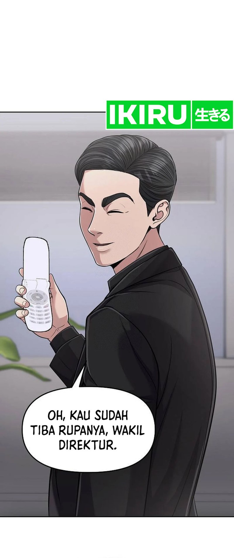 The New Employee Kim Chul-Soo Chapter 105 Gambar 54