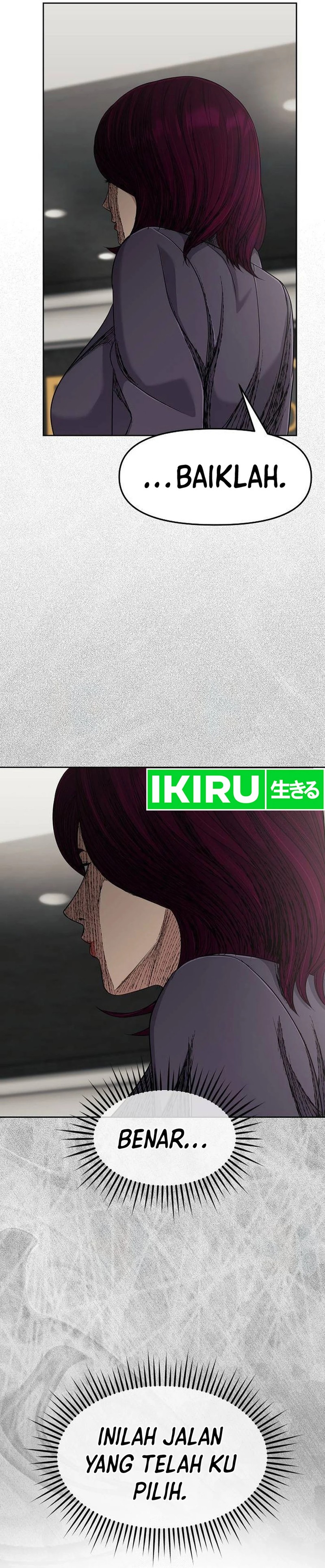The New Employee Kim Chul-Soo Chapter 105 Gambar 69