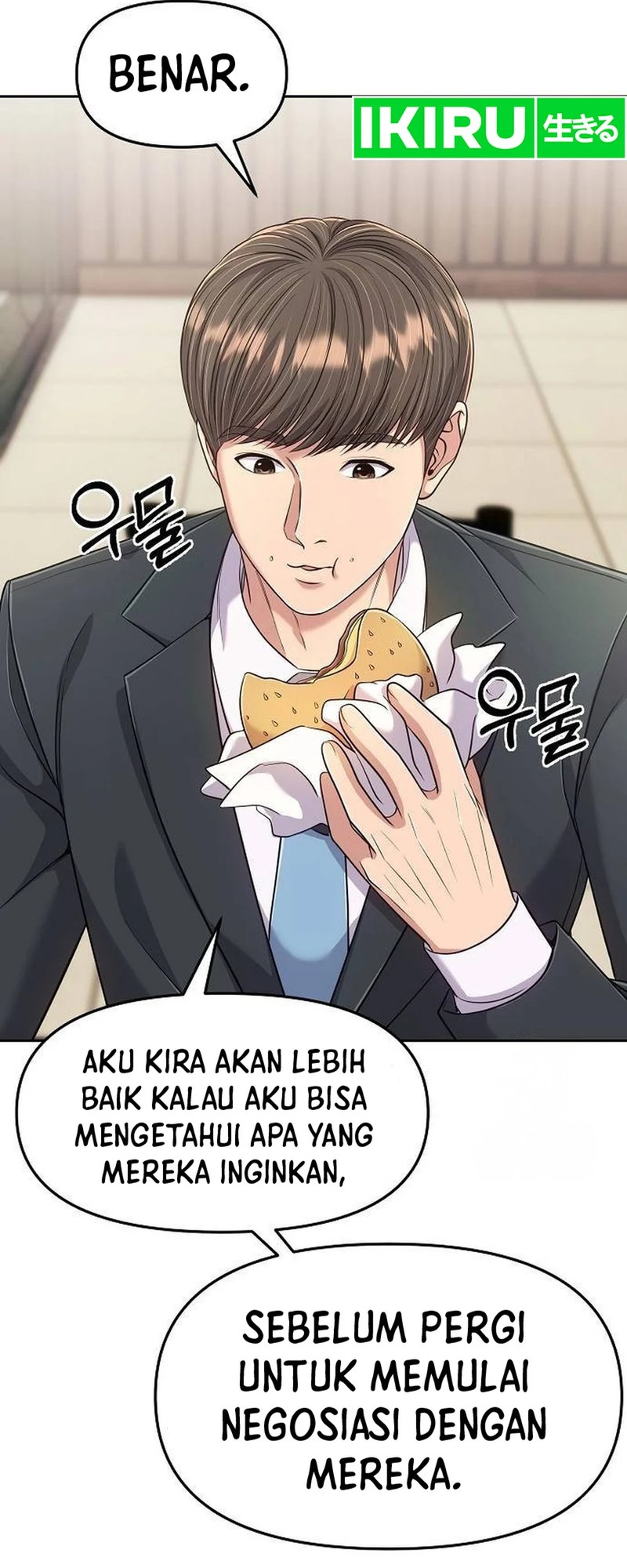 The New Employee Kim Chul-Soo Chapter 105 Gambar 72