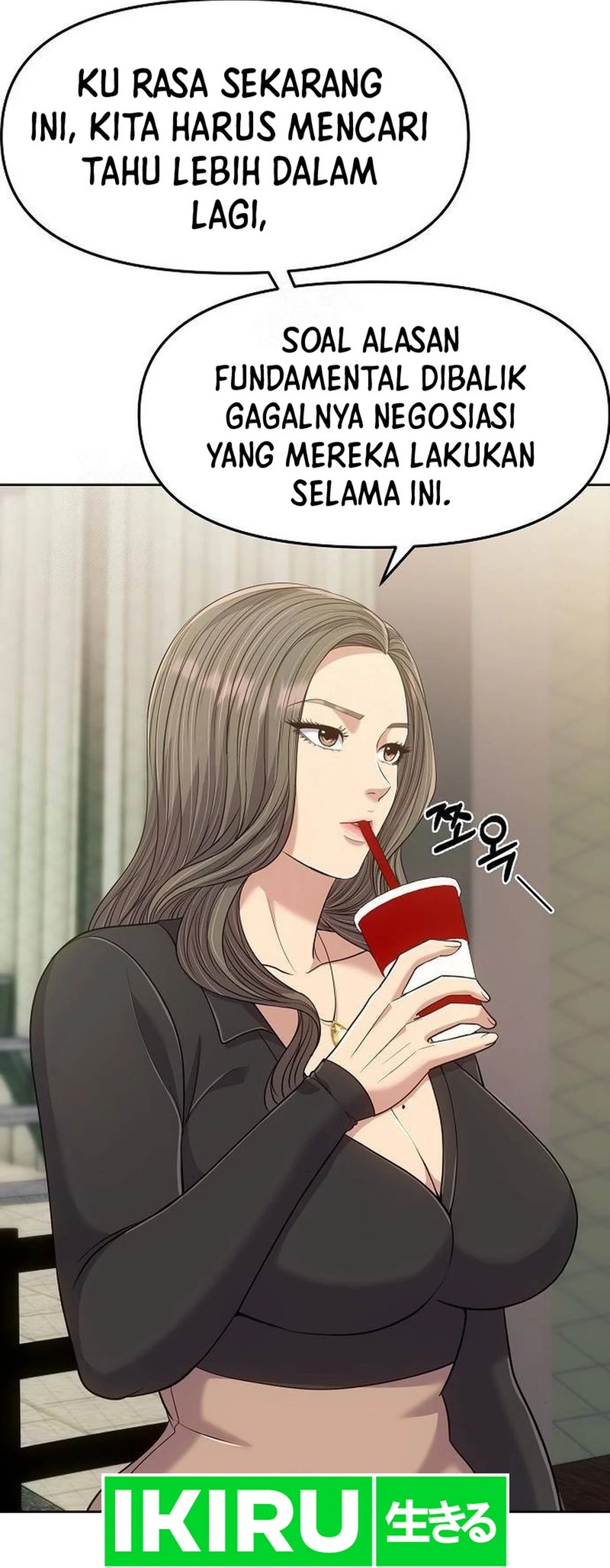 The New Employee Kim Chul-Soo Chapter 105 Gambar 76