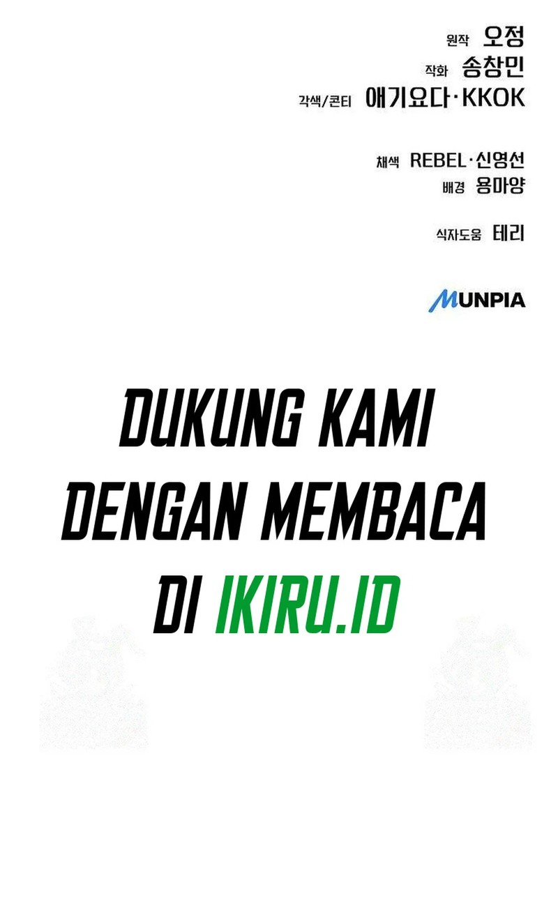 The New Employee Kim Chul-Soo Chapter 105 Gambar 89