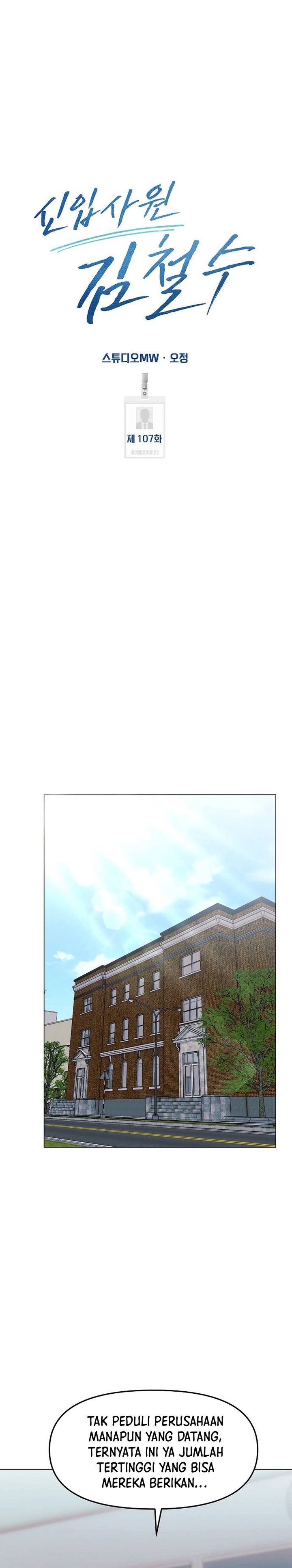 The New Employee Kim Chul-Soo Chapter 107 Gambar 9