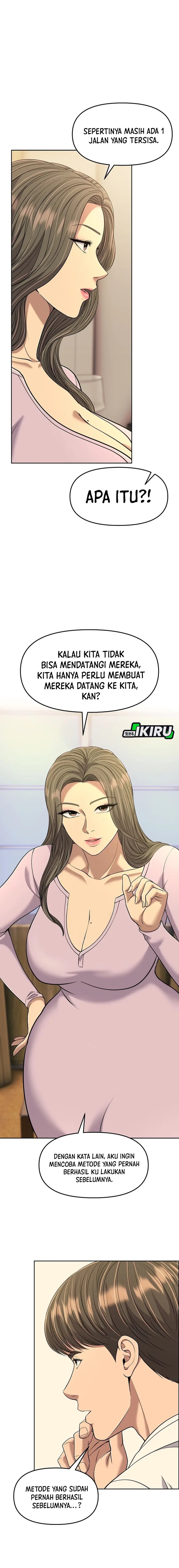 The New Employee Kim Chul-Soo Chapter 110 Gambar 15