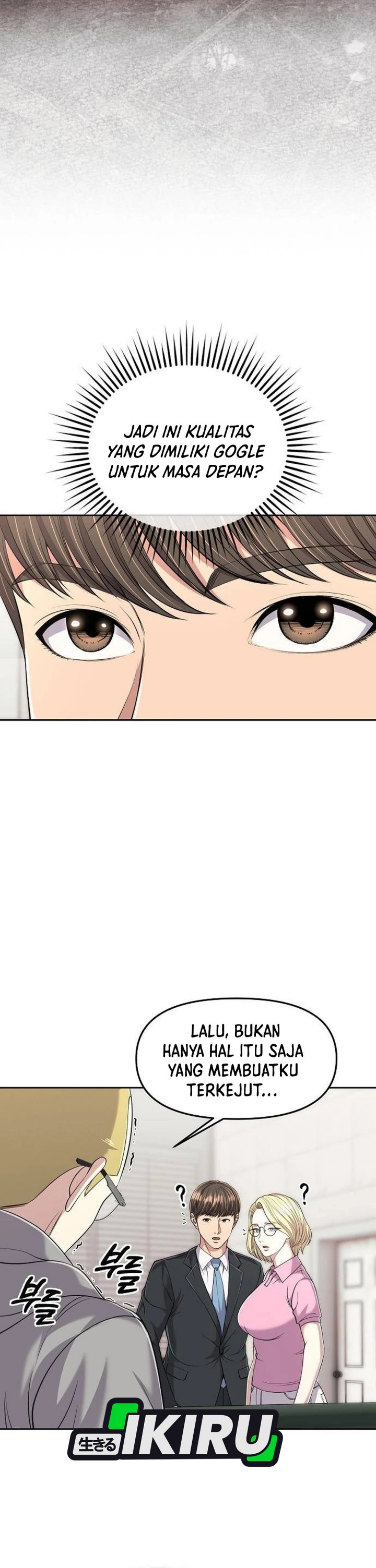 The New Employee Kim Chul-Soo Chapter 112 Gambar 6