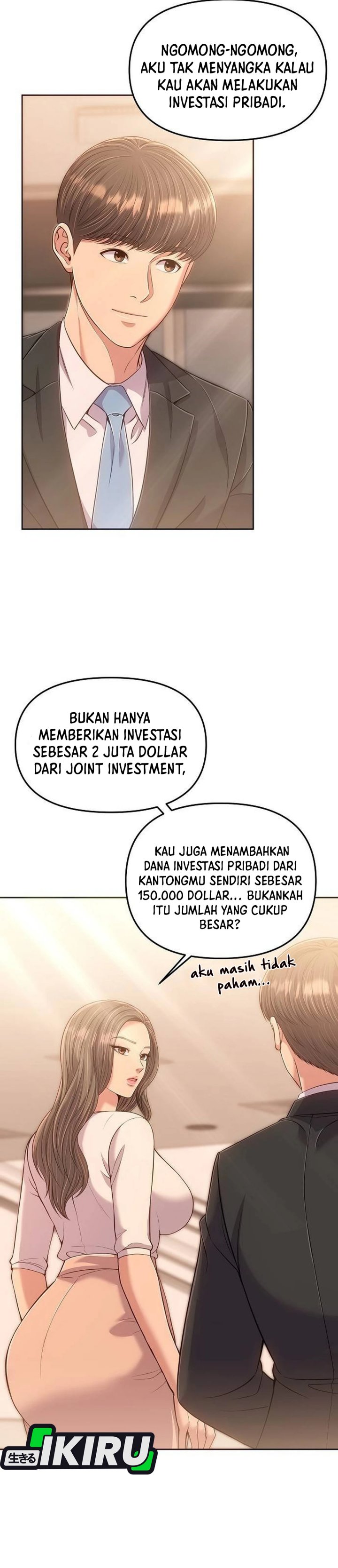 The New Employee Kim Chul-Soo Chapter 112 Gambar 21