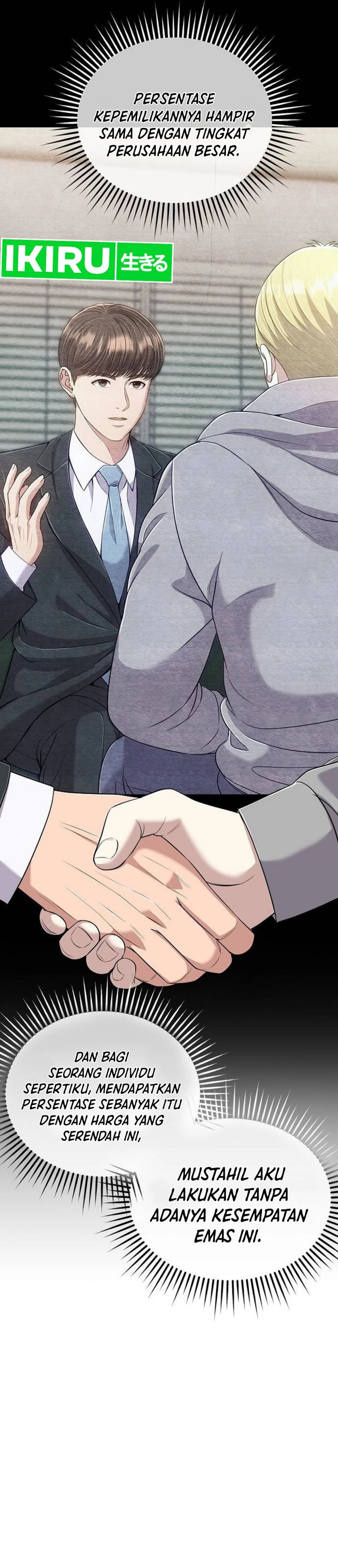 The New Employee Kim Chul-Soo Chapter 112 Gambar 24