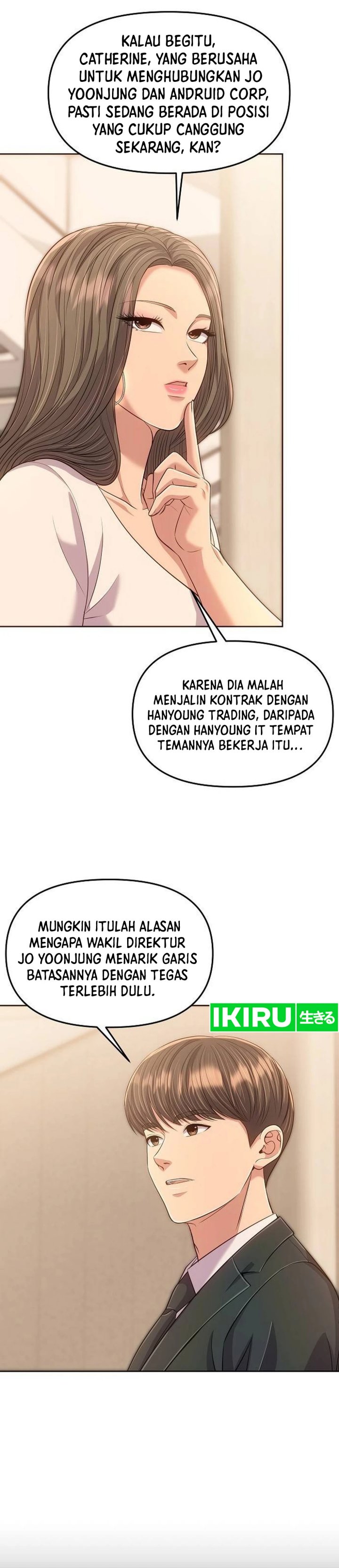 The New Employee Kim Chul-Soo Chapter 112 Gambar 28