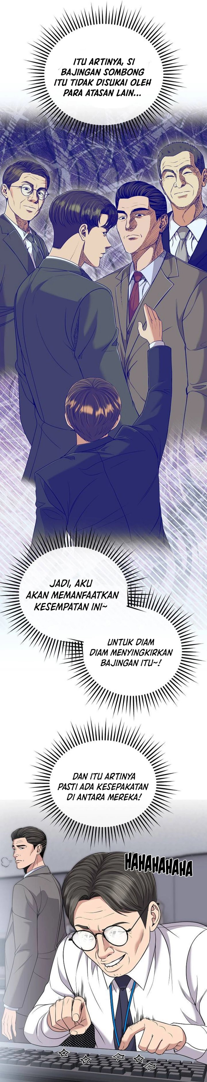 The New Employee Kim Chul-Soo Chapter 114 Gambar 24