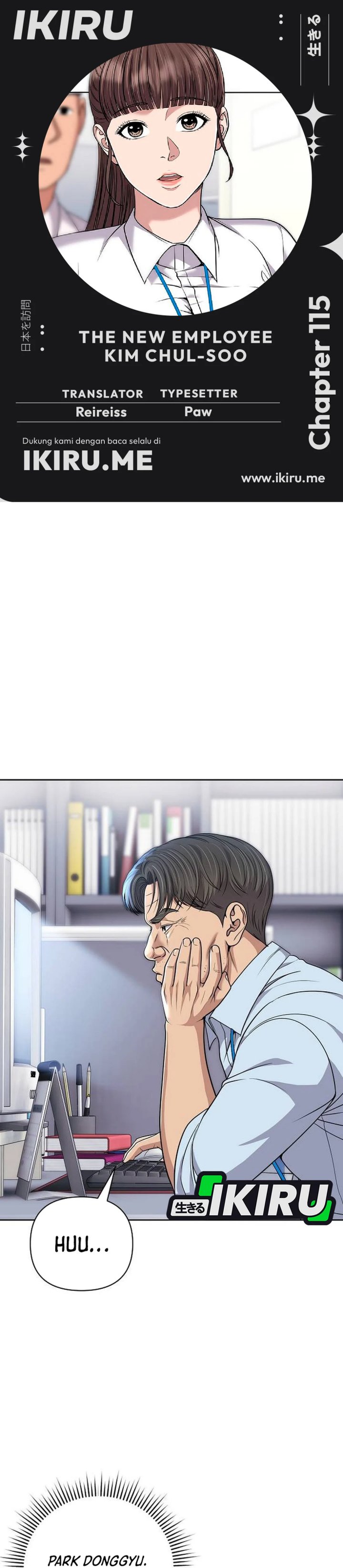 The New Employee Kim Chul-Soo Chapter 115 Gambar 1