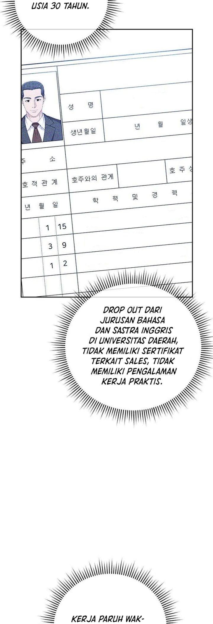 The New Employee Kim Chul-Soo Chapter 115 Gambar 2