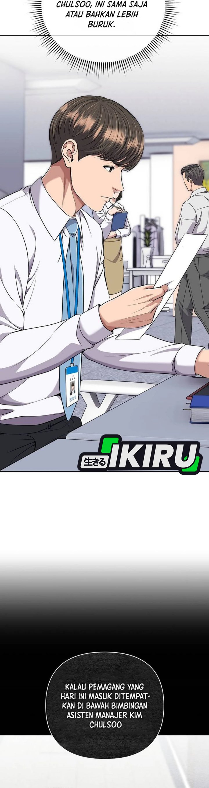 The New Employee Kim Chul-Soo Chapter 115 Gambar 5