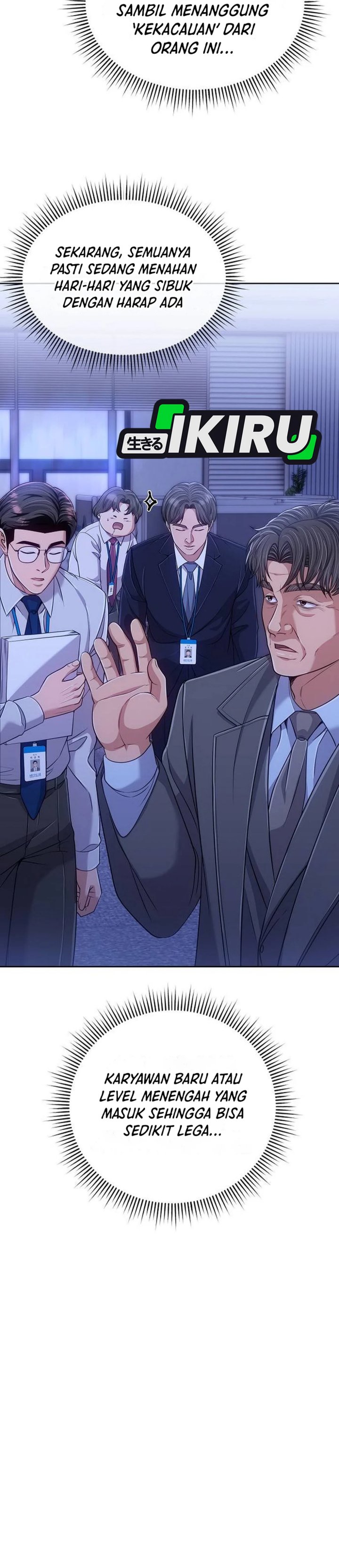 The New Employee Kim Chul-Soo Chapter 115 Gambar 17