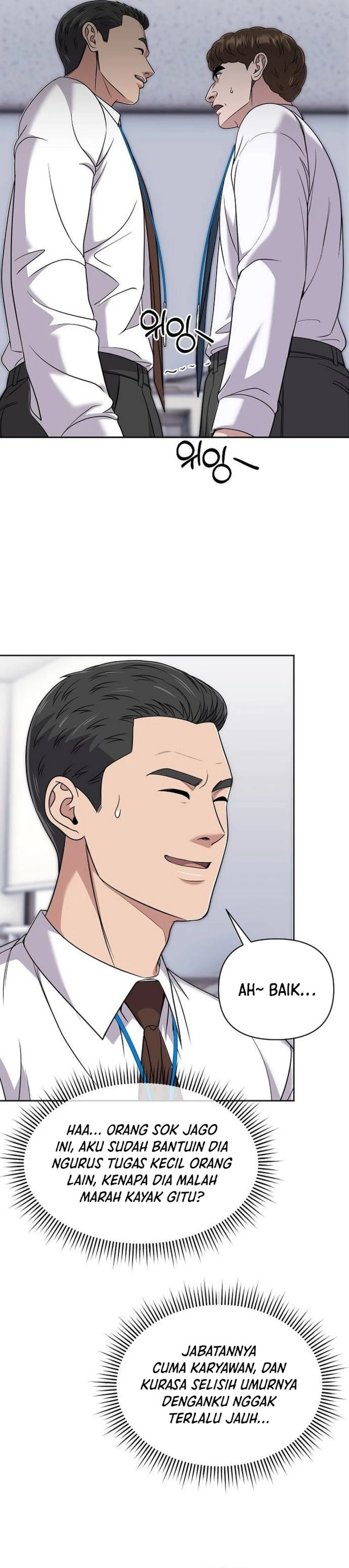 The New Employee Kim Chul-Soo Chapter 115 Gambar 35