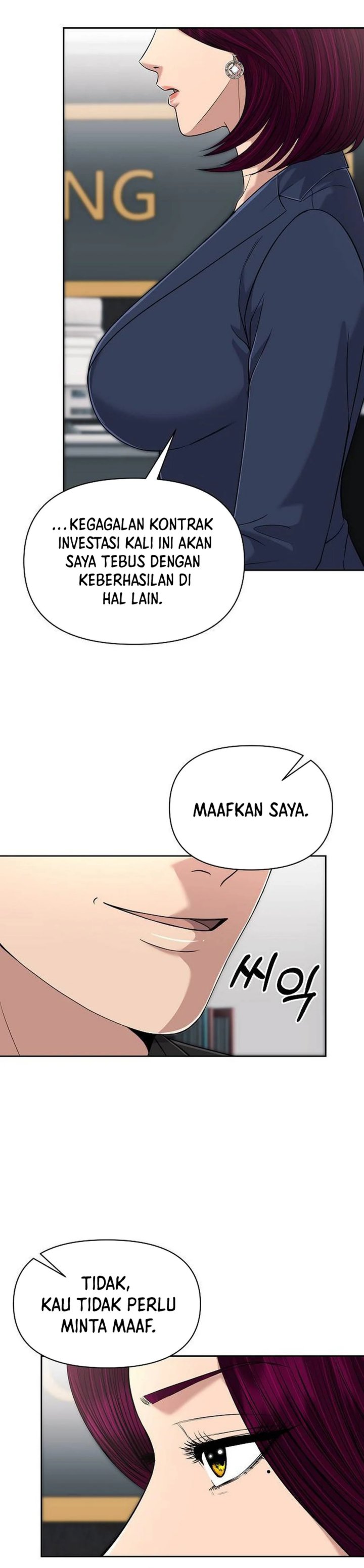 The New Employee Kim Chul-Soo Chapter 115 Gambar 45