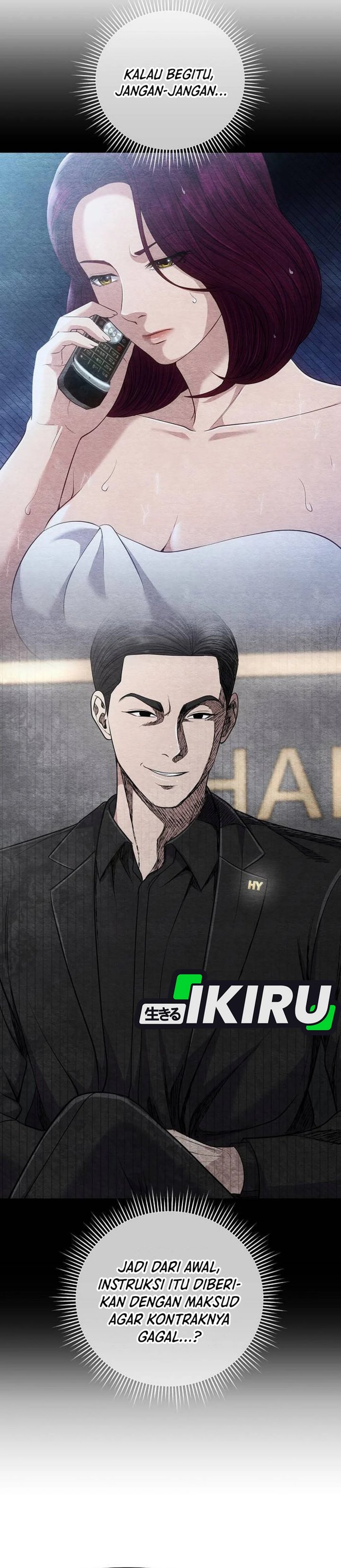 The New Employee Kim Chul-Soo Chapter 115 Gambar 48