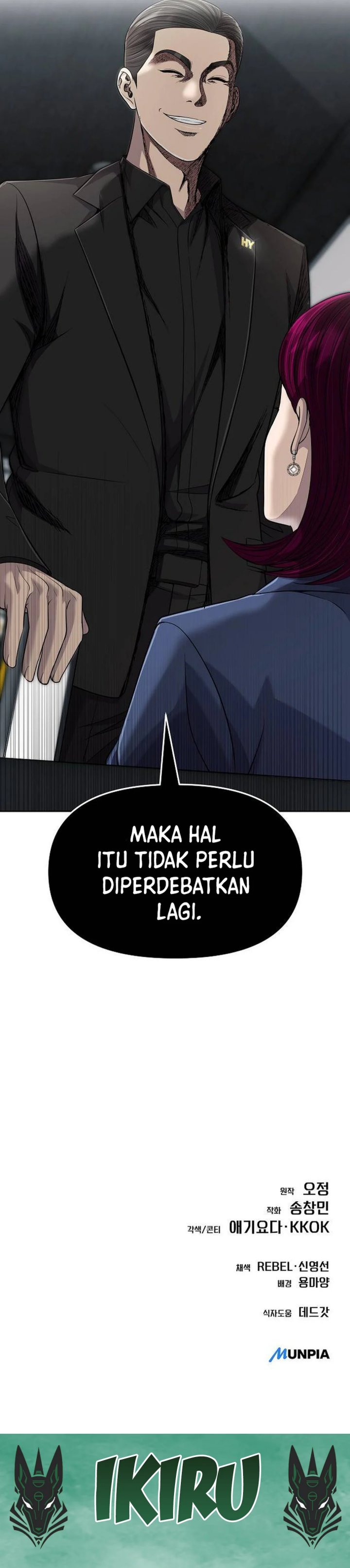 The New Employee Kim Chul-Soo Chapter 115 Gambar 52