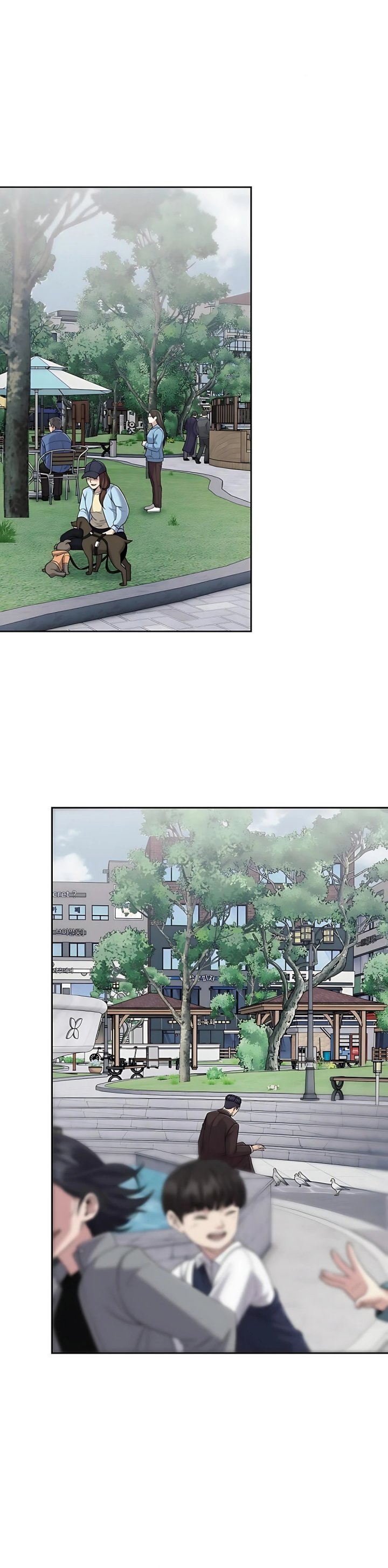 The New Employee Kim Chul-Soo Chapter 116 Gambar 2