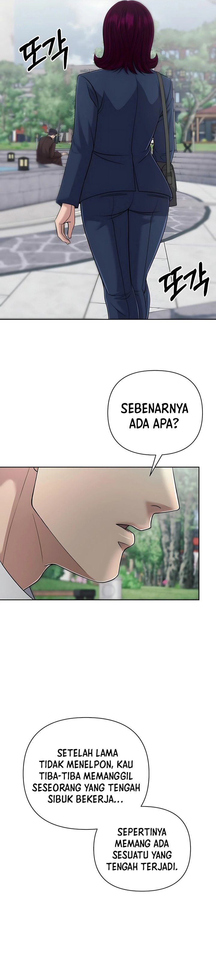 The New Employee Kim Chul-Soo Chapter 116 Gambar 4