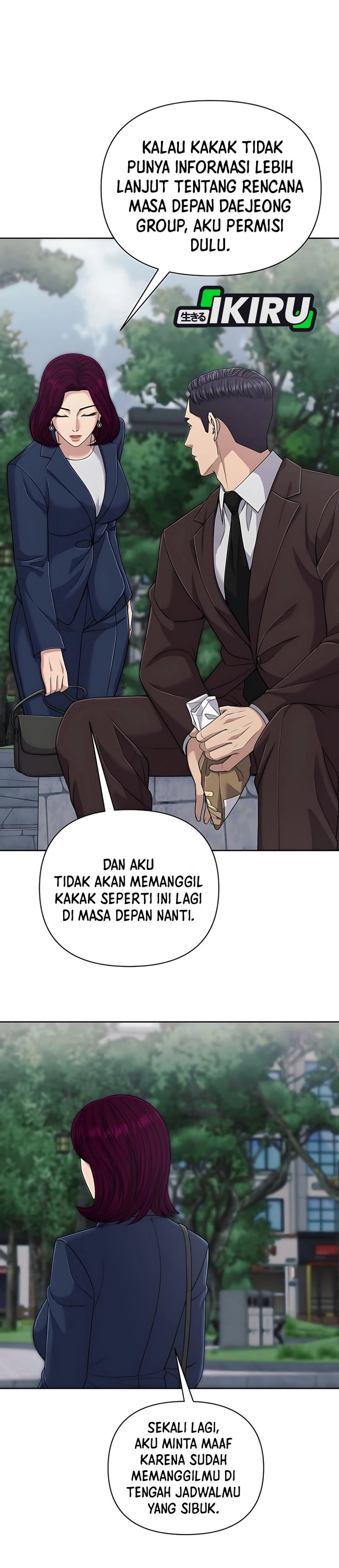 The New Employee Kim Chul-Soo Chapter 116 Gambar 19