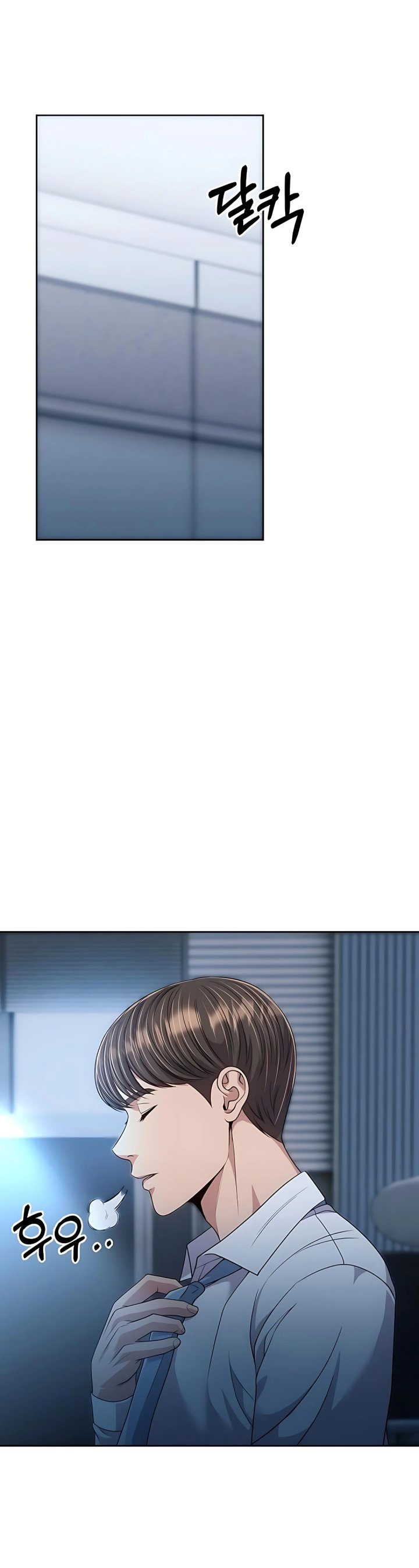 The New Employee Kim Chul-Soo Chapter 116 Gambar 30