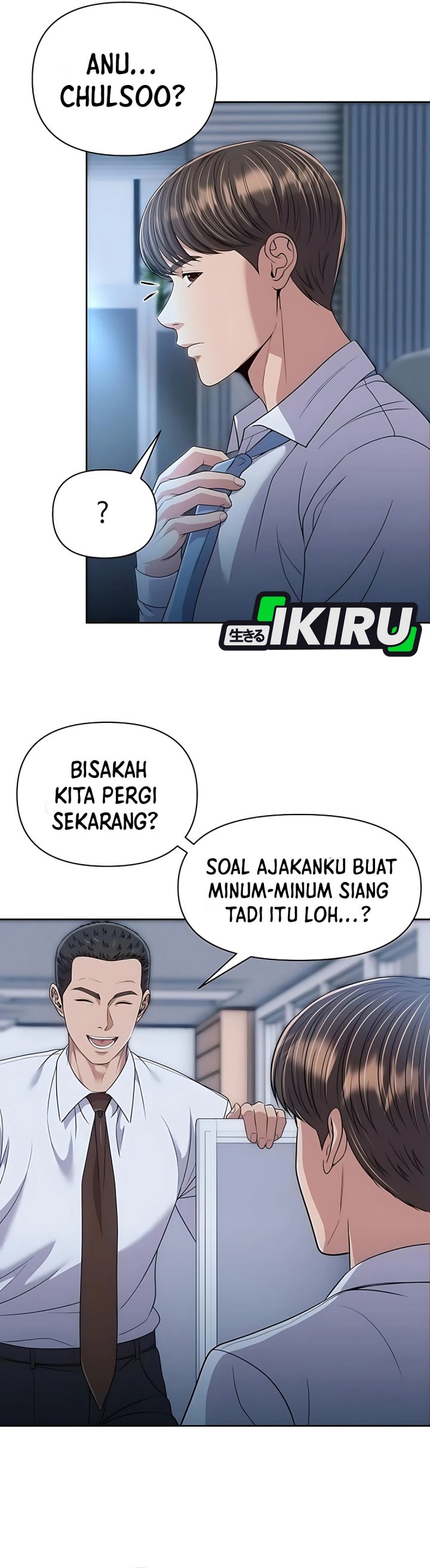 The New Employee Kim Chul-Soo Chapter 116 Gambar 31