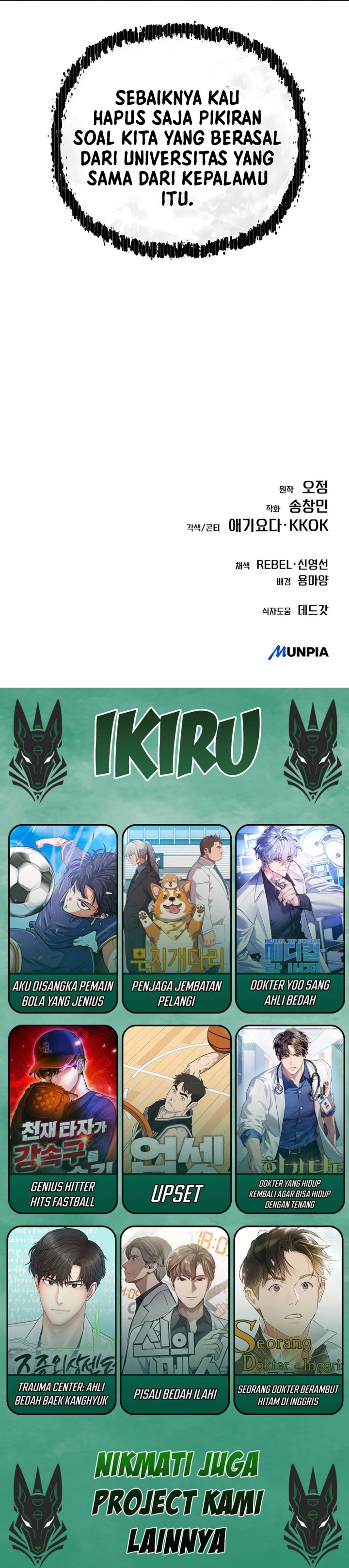 The New Employee Kim Chul-Soo Chapter 116 Gambar 43