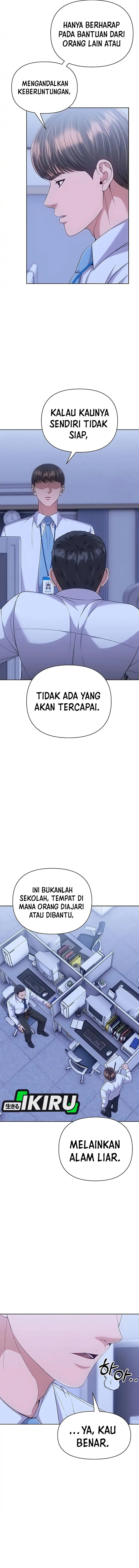 The New Employee Kim Chul-Soo Chapter 118 Gambar 2