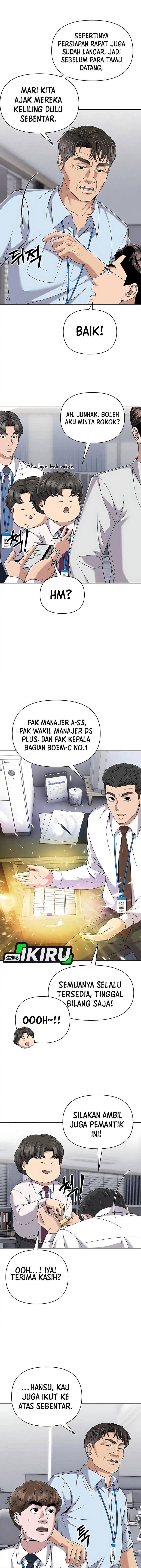 The New Employee Kim Chul-Soo Chapter 118 Gambar 13