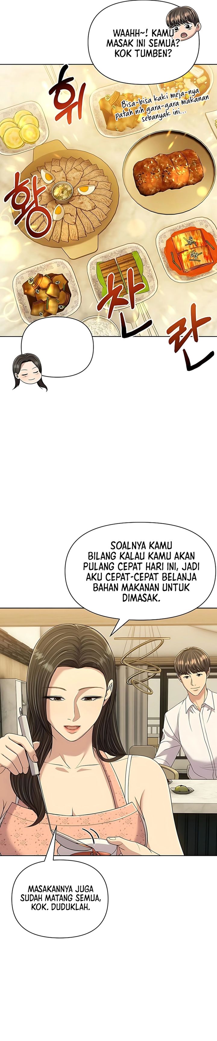 The New Employee Kim Chul-Soo Chapter 120 Gambar 3