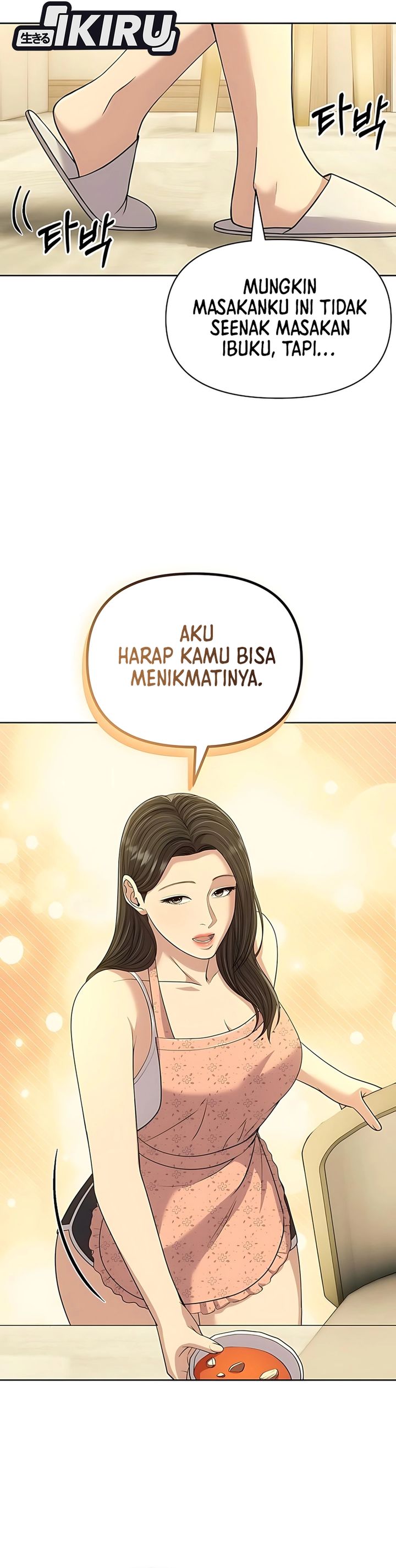 The New Employee Kim Chul-Soo Chapter 120 Gambar 4