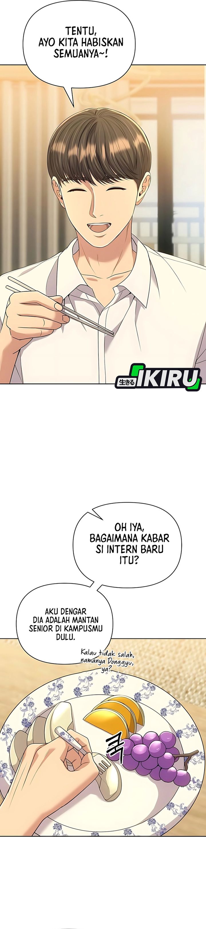 The New Employee Kim Chul-Soo Chapter 120 Gambar 5