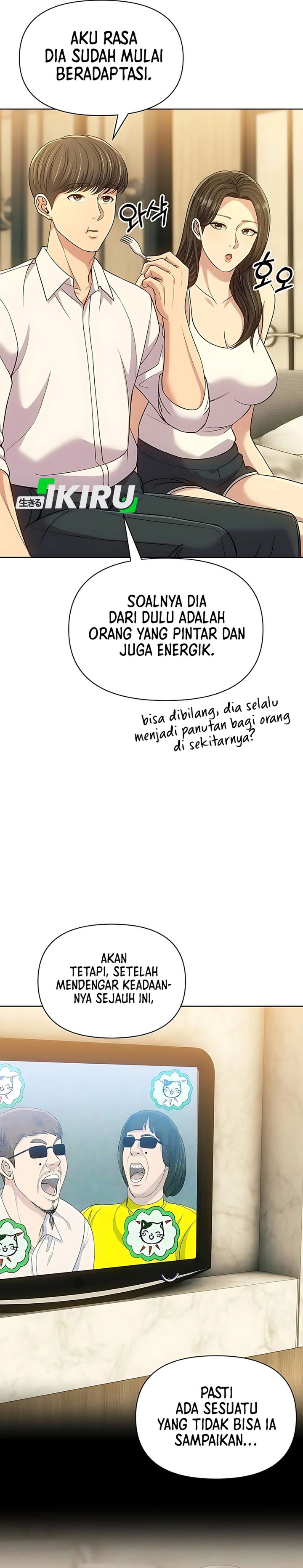 The New Employee Kim Chul-Soo Chapter 120 Gambar 6