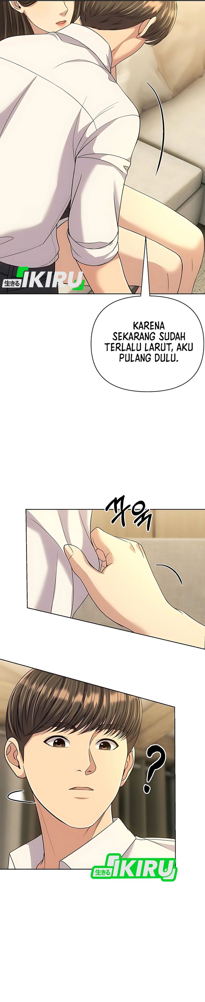 The New Employee Kim Chul-Soo Chapter 120 Gambar 11