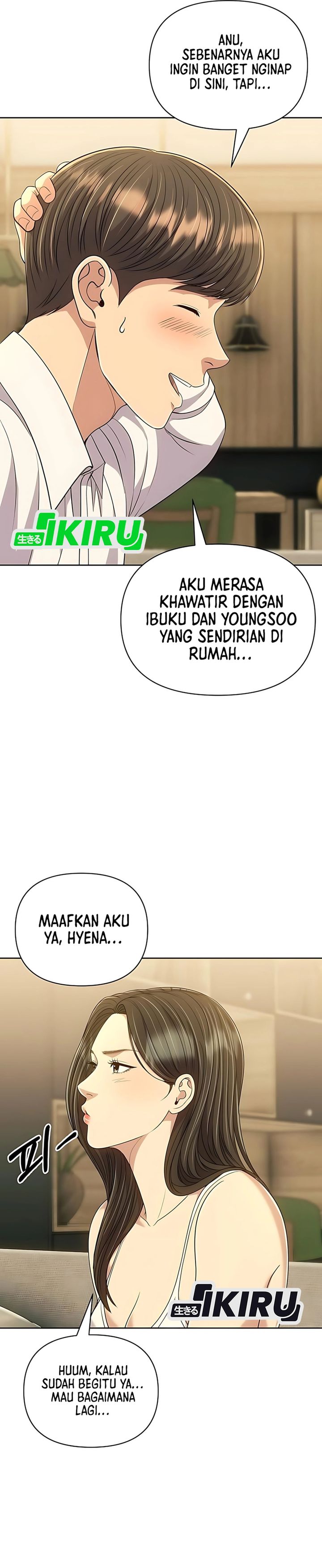 The New Employee Kim Chul-Soo Chapter 120 Gambar 13