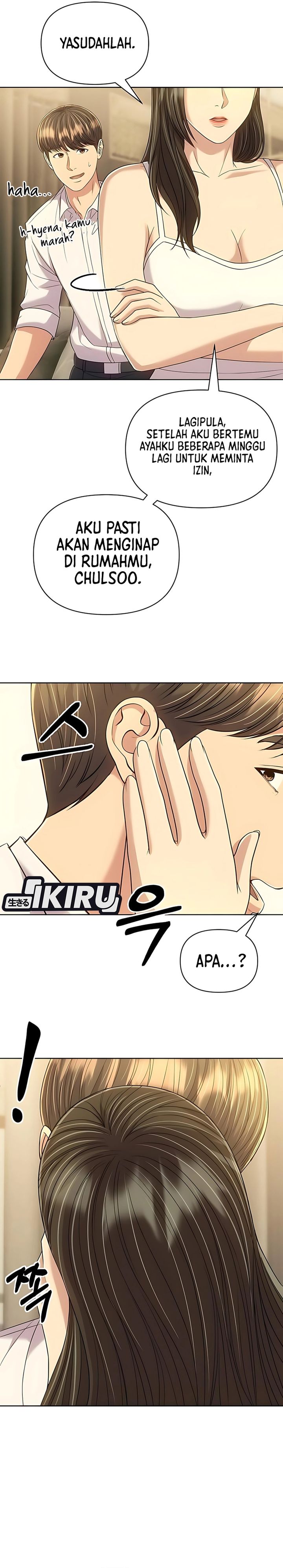 The New Employee Kim Chul-Soo Chapter 120 Gambar 14