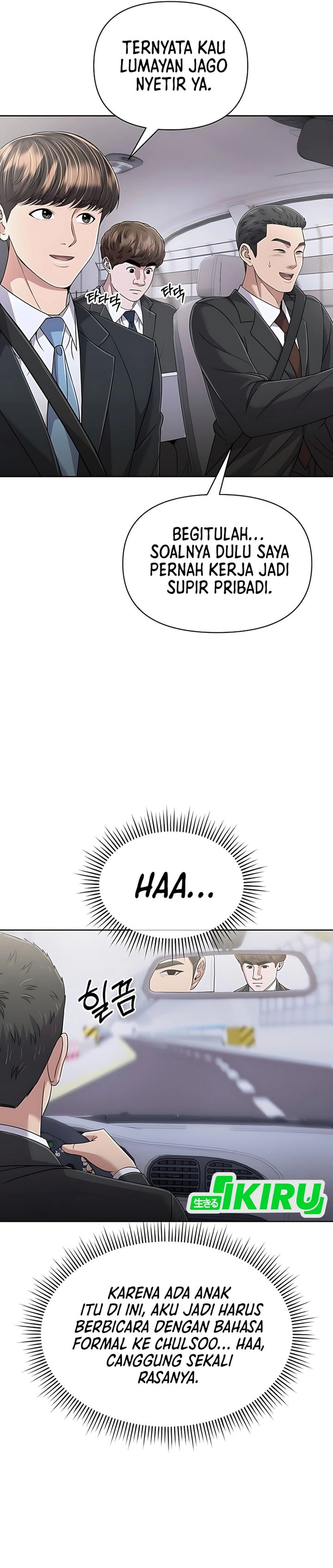 The New Employee Kim Chul-Soo Chapter 120 Gambar 17