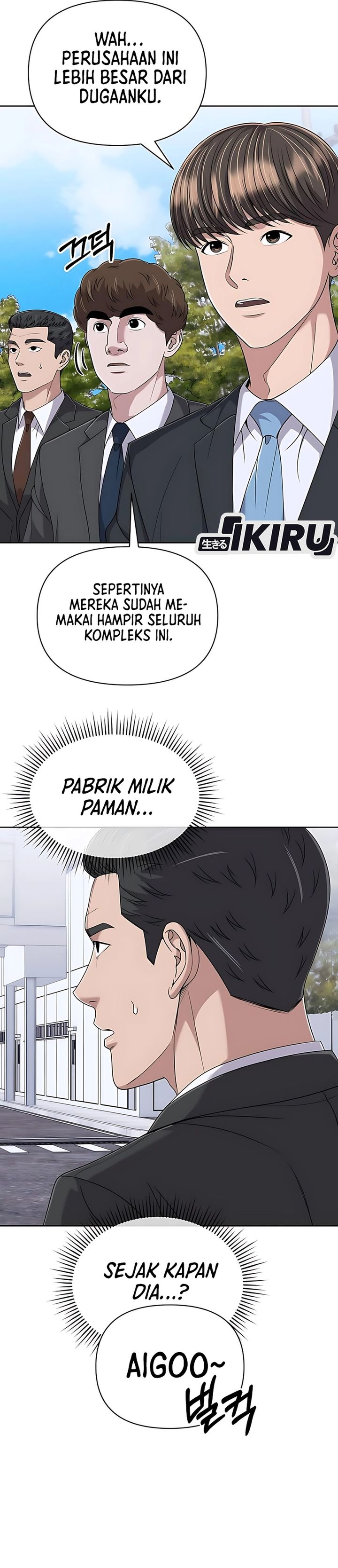 The New Employee Kim Chul-Soo Chapter 120 Gambar 24
