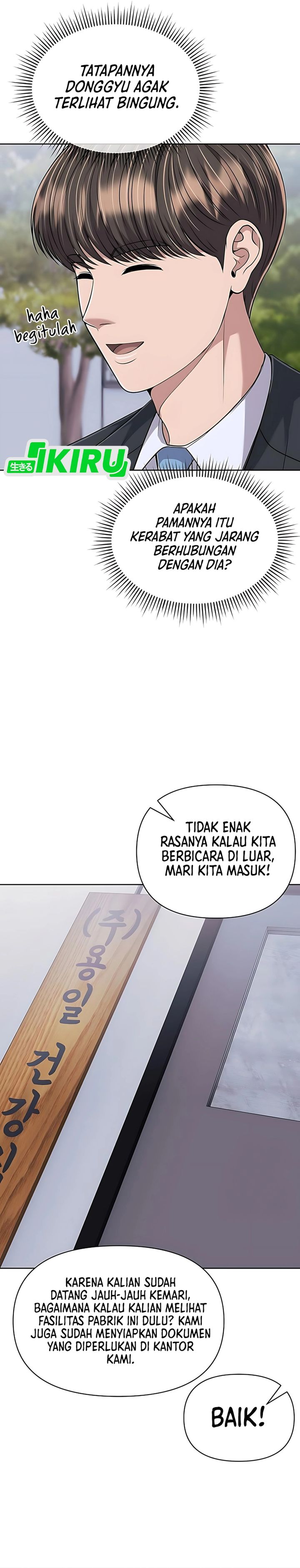 The New Employee Kim Chul-Soo Chapter 120 Gambar 27