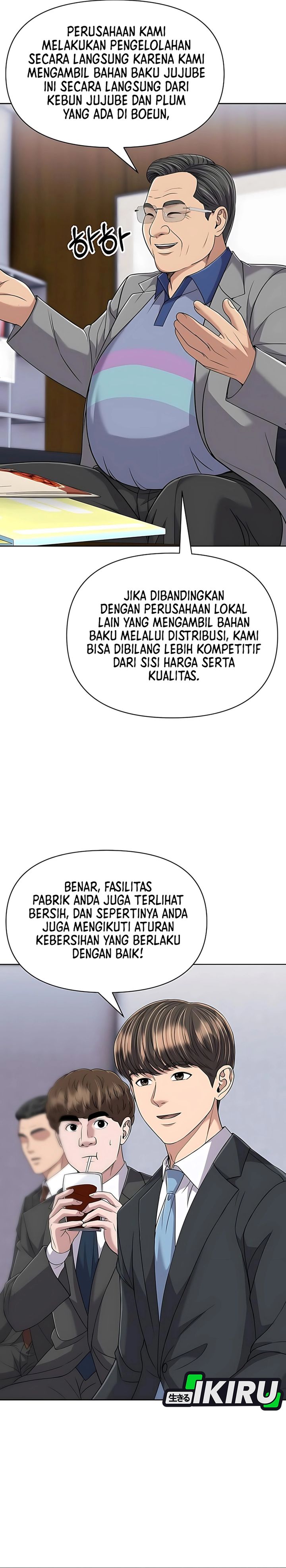 The New Employee Kim Chul-Soo Chapter 120 Gambar 29