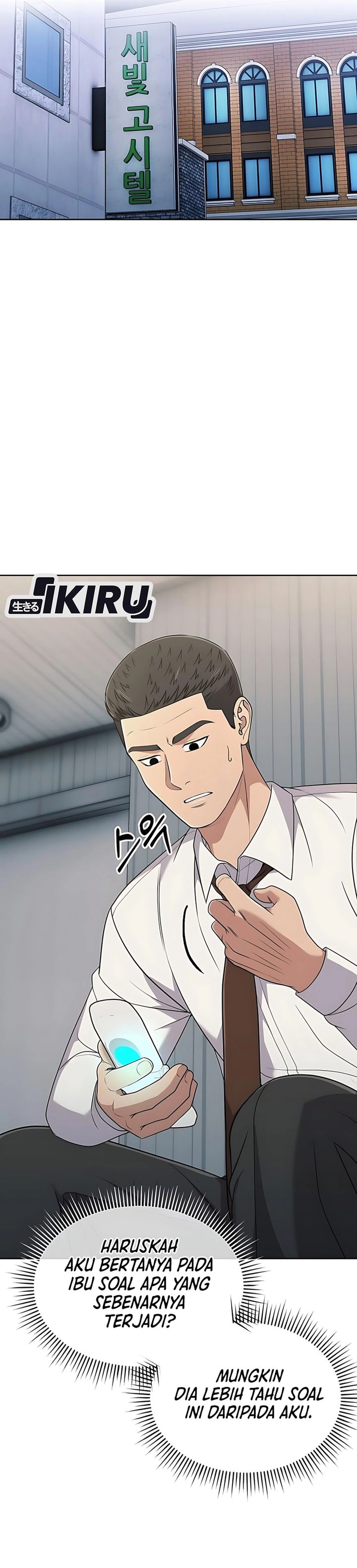 The New Employee Kim Chul-Soo Chapter 120 Gambar 43