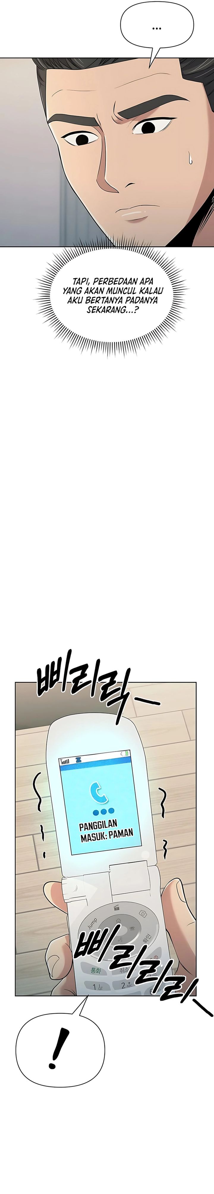 The New Employee Kim Chul-Soo Chapter 120 Gambar 44