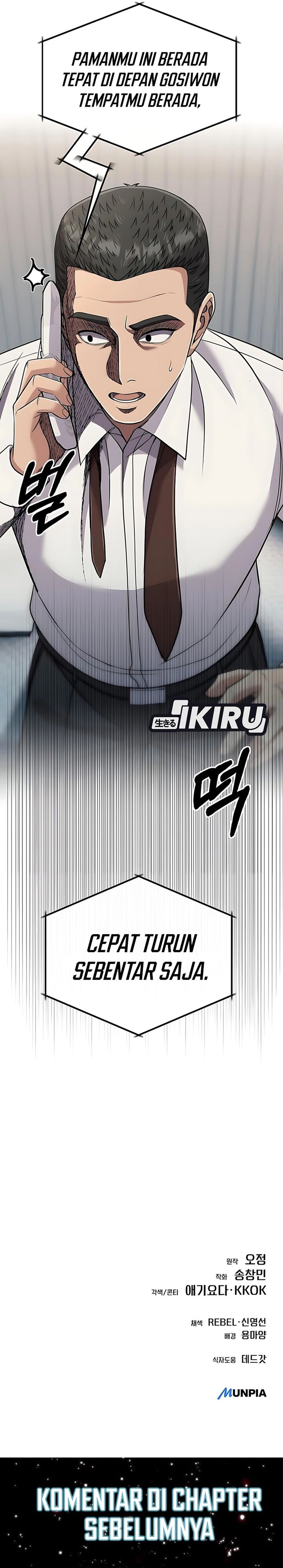 The New Employee Kim Chul-Soo Chapter 120 Gambar 46